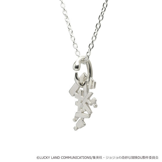 �yJAM HOME MADE �R���{�z�W���W���̊�Ȗ`���@�_�C�������h�͍ӂ��Ȃ��@�L���N��@�G�R�[�YACT1�l�b�N���X�y7�����͂��z