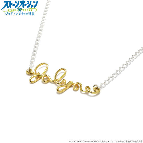 �yJAM HOME MADE�R���{�z�W���W���̊�Ȗ`���@�X�g�[���I�[�V����  S�EF�l�b�N���X�^������ρy7�����͂��z