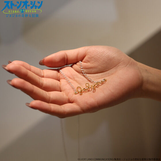 �yJAM HOME MADE�R���{�z�W���W���̊�Ȗ`���@�X�g�[���I�[�V����  S�EF�l�b�N���X�^������ρy7�����͂��z