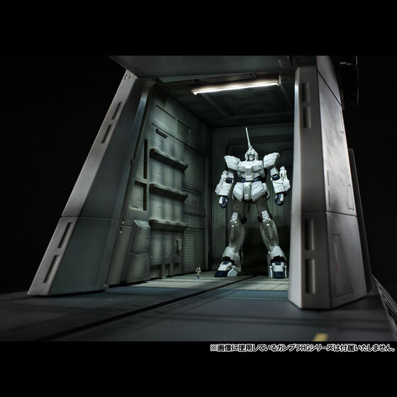 Realistic Model Series �@����m�K���_��UC 1/144 HG�p �l�F���E�A�[�K�} �J�^�p���g�f�b�L(UC ver.)