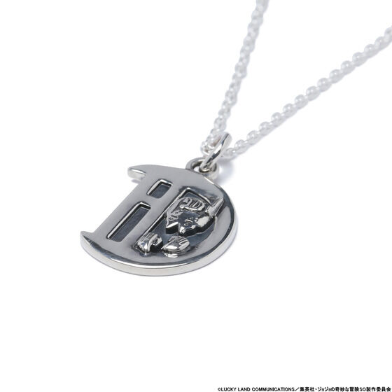 �W���W���̊�Ȗ`�� �X�g�[���I�[�V�����~JAM HOME MADE D�ED�l�b�N���X�y7�����͂��z