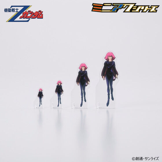 �@����mZ�K���_�� �~�j�A�N�V���[�Y �A�N�����X�^���h 4�T�C�Y�Z�b�g�i�S3��j�y2026�N5�������z