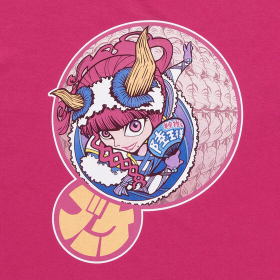 �i���o�[��������S�W���E�W���[�~�v ���l�@�u�[�P T�V���c