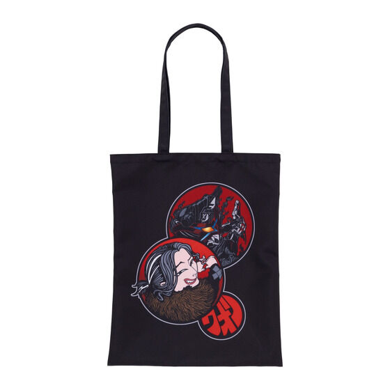 �i���o�[��������S�W���E�W���[�~�v ���l�@�g�[�g�o�b�O�@�S3��