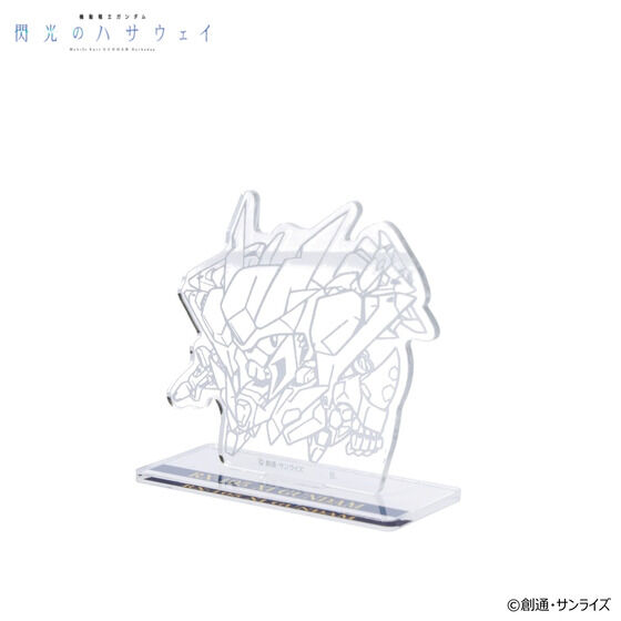 �@����m�K���_�� �M���̃n�T�E�F�C SD�K���_�� ���K���_�� �A�N�����X�^���h