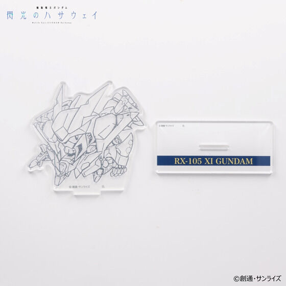 �@����m�K���_�� �M���̃n�T�E�F�C SD�K���_�� ���K���_�� �A�N�����X�^���h