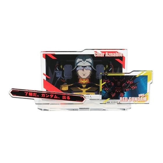 �@����mGundam GQuuuuuuX�o���A�N�����X�^���h �V���A�E�A�Y�i�u��