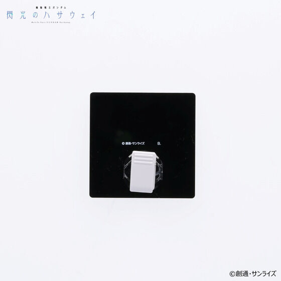 �@����m�K���_�� �M���̃n�T�E�F�C SD�K���_�� ���K���_�� �N���b�v�A�N�����X�^���h