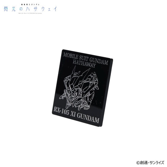 �@����m�K���_�� �M���̃n�T�E�F�C SD�K���_�� ���K���_�� �N���b�v�A�N�����X�^���h