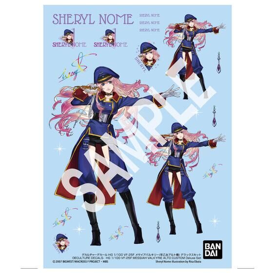 HG 1/100 VF-25F メサイアバルキリー(早乙女アルト機)デラックスセット