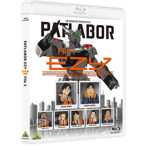 �@���x�@�p�g���C�o�[ EZY File 1�@�i���ʌ��萶�Y�j�yA-on STORE�A�v���~�A���o���_�C����z