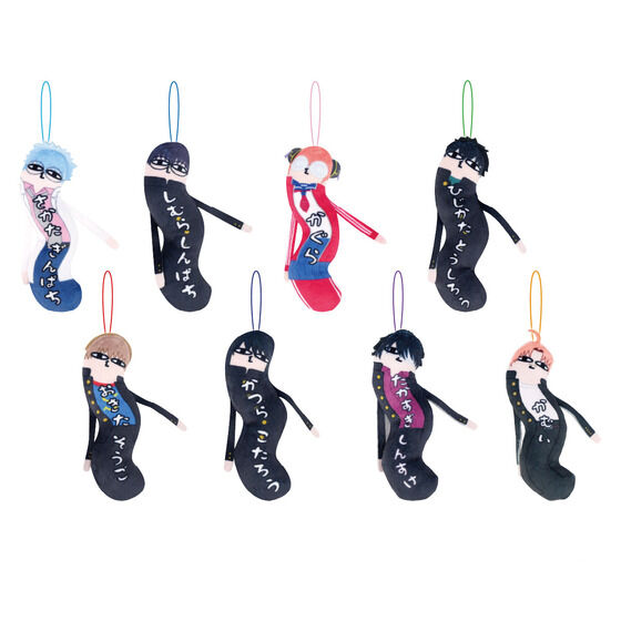 3�NZ�g�┪�搶�@�Ђ˂��ꂽ���