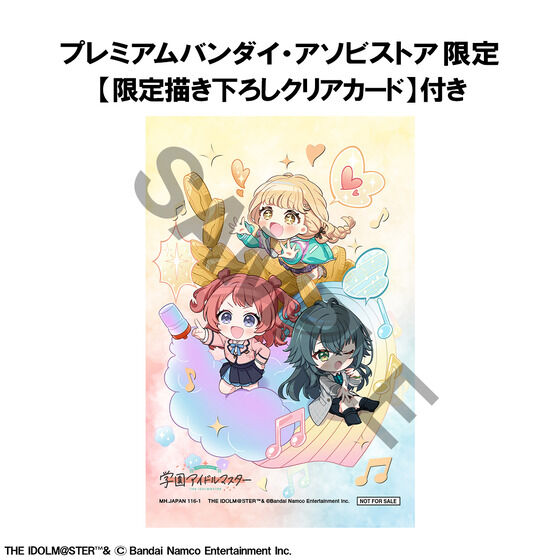 FigUnity(�t�B�M���j�e�B)  �w���A�C�h���}�X�^�[ �y����`�����낵�N���A�J�[�h�t���z