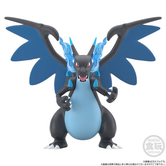 �|�P�����X�P�[�����[���h �J���X�n�� �v���^�[�k�����K���U�[�h��X