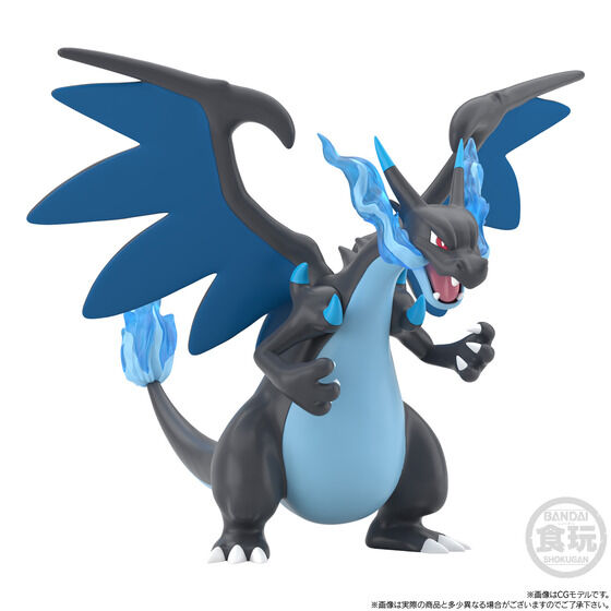 �|�P�����X�P�[�����[���h �J���X�n�� �v���^�[�k�����K���U�[�h��X