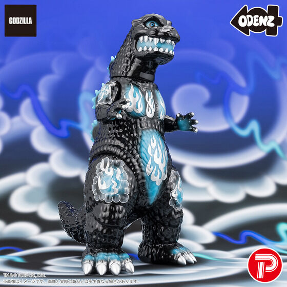 �y���I�̔��zGVA-BC �S�W��(1995)�������� ����(ODENZ)