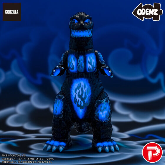 �y���I�̔��zGVA-BC �S�W��(1995)�������� ����(ODENZ)