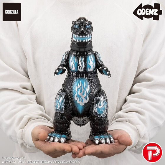 �y���I�̔��zGVA-BC �S�W��(1995)�������� ����(ODENZ)