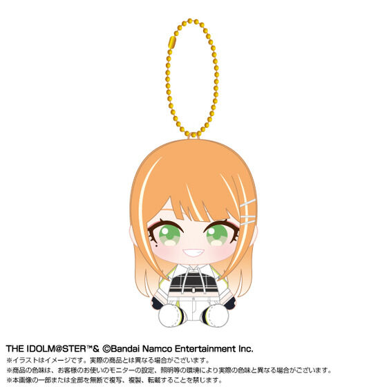 Chibi�ʂ��������}�X�R�b�g ���_���� vol.2