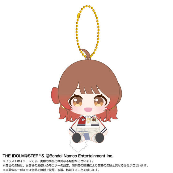 Chibi�ʂ��������}�X�R�b�g �ԊC�C�� vol.2