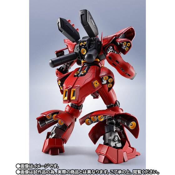 �y���I�̔��zMETAL ROBOT�� ��SIDE MS�� �T�U�r�[�y2���F2026�N10���������z