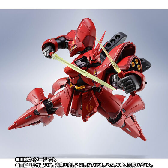 �y���I�̔��zMETAL ROBOT�� ��SIDE MS�� �T�U�r�[�y2���F2026�N10���������z