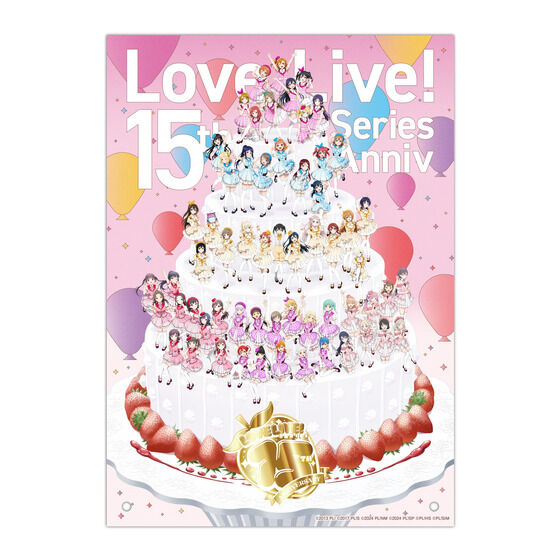 ���u���C�u�I�V���[�Y�w���� �V���[�Y15���N�L�O�y15���N�L�O�C���X�g�z������A4�A�N�����p�l���y�񎟎󒍁z