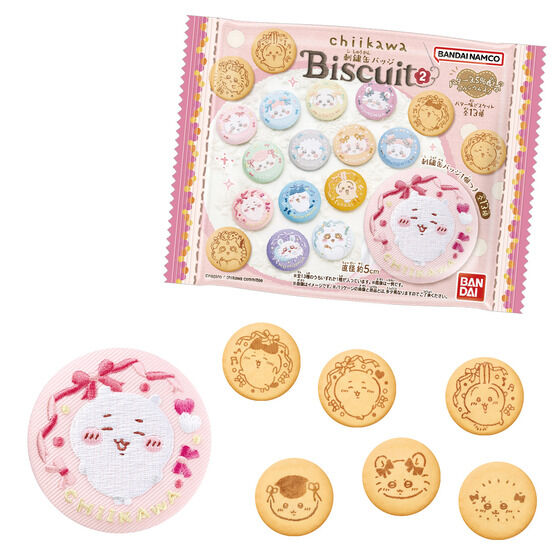ちいかわ 刺繍缶バッジビスケット２