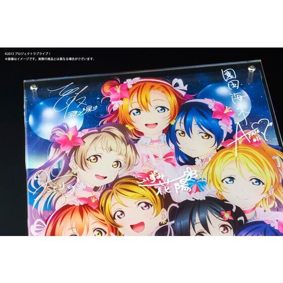 ���u���C�u�I ���C���[�h�O���t(R)�@�ʁfs Final LoveLive! �`�ʁfsic Forever����������`