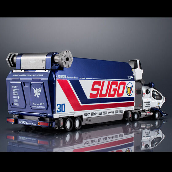 C.F.C. -HE- DX �V���IGPX�T�C�o�[�t�H�[�~���� �X�S�E���K�[�h10V5000���X�[�p�[�A�X���[�_01�T�[�L�b�g���[�h�y������T�t���z