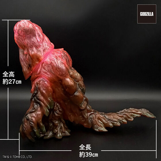 GVA-MC�w�h���p�b�V�����s���N�iP.P.PUDDING�j