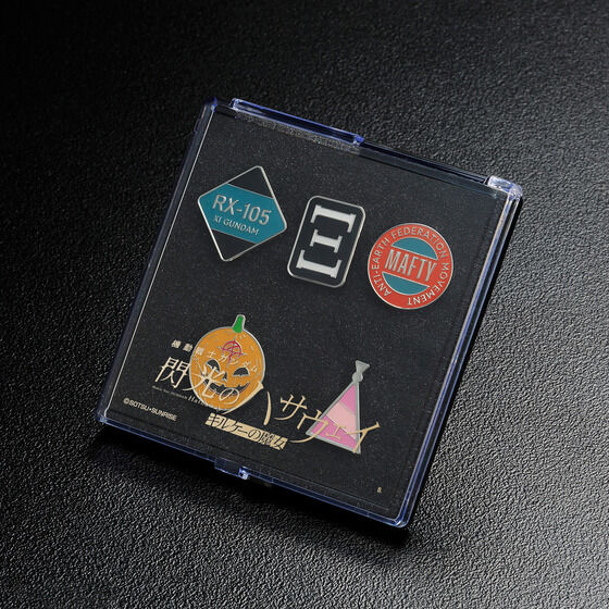 STRICT-G�w�@����m�K���_�� �M���̃n�T�E�F�C �L���P�[�̖����x�s���Y�Z�b�g