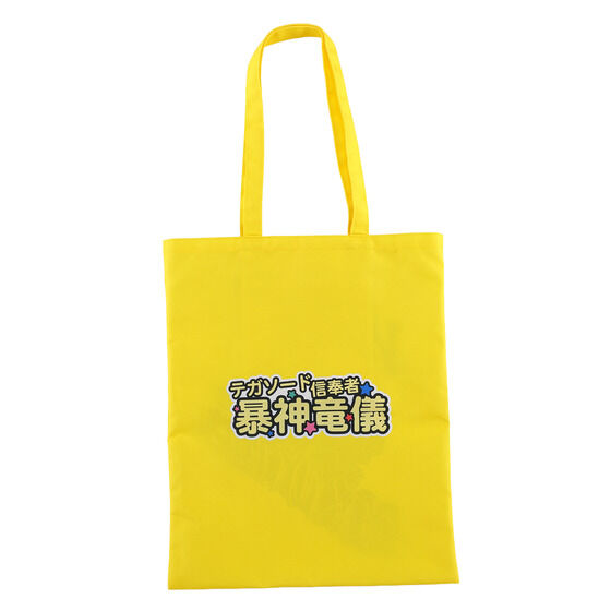 �i���o�[��������S�W���E�W���[ WINNER �g�[�g�o�b�O (�S6��)