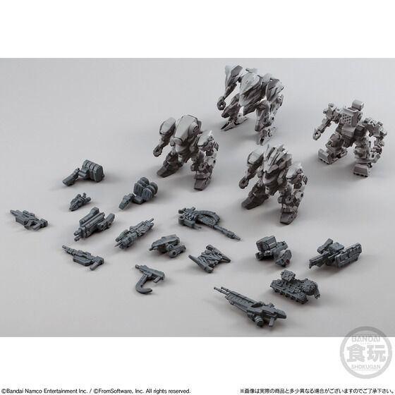 ARMORED CORE VI FIRES OF RUBICON �A�Z���u���R���N�V���� Vol.01 �f�t�H���g�J���[�Z�b�g�y�v���~�A���o���_�C����z