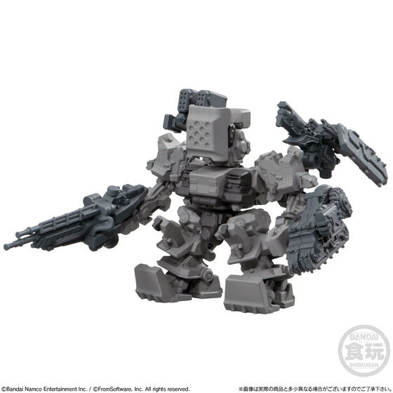 ARMORED CORE VI FIRES OF RUBICON �A�Z���u���R���N�V���� Vol.01 �f�t�H���g�J���[�Z�b�g�y�v���~�A���o���_�C����z