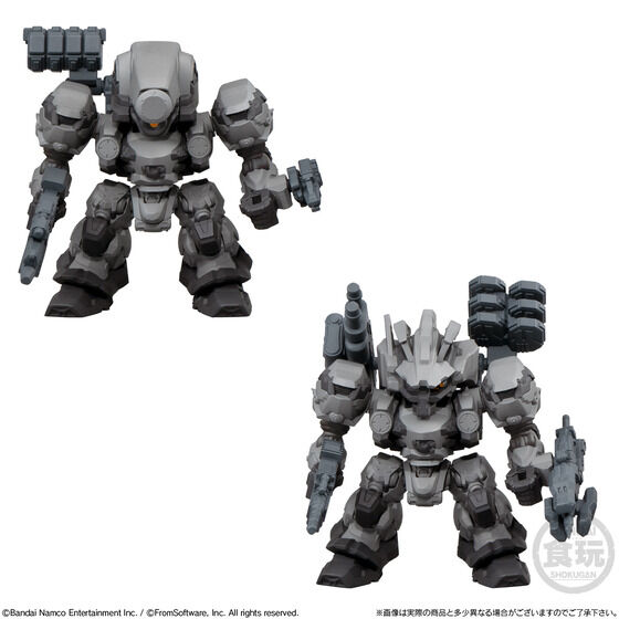 ARMORED CORE VI FIRES OF RUBICON �A�Z���u���R���N�V���� Vol.01 �f�t�H���g�J���[�Z�b�g�y�v���~�A���o���_�C����z