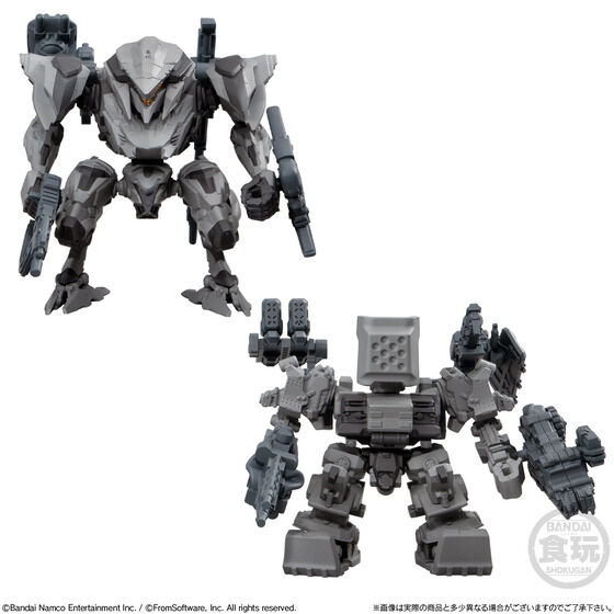 ARMORED CORE VI FIRES OF RUBICON �A�Z���u���R���N�V���� Vol.01 �f�t�H���g�J���[�Z�b�g�y�v���~�A���o���_�C����z