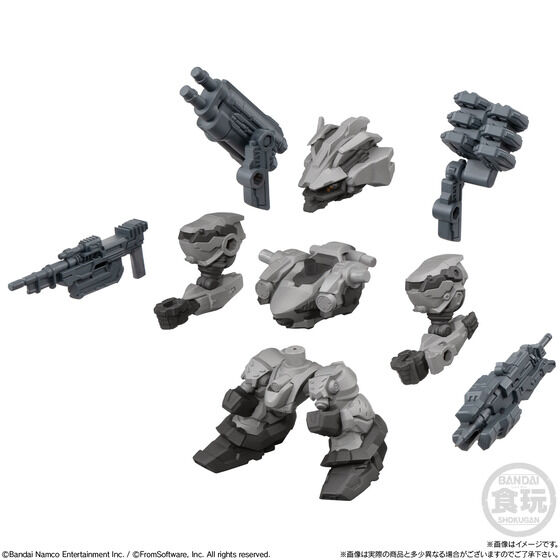 ARMORED CORE VI FIRES OF RUBICON �A�Z���u���R���N�V���� Vol.01 �f�t�H���g�J���[�Z�b�g�y�v���~�A���o���_�C����z