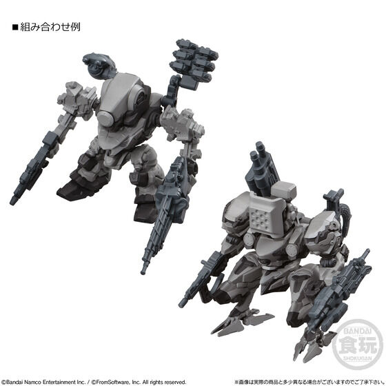 ARMORED CORE VI FIRES OF RUBICON �A�Z���u���R���N�V���� Vol.01 �f�t�H���g�J���[�Z�b�g�y�v���~�A���o���_�C����z