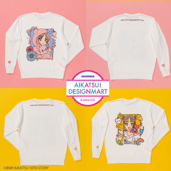 �y�\��̔��zAIKATSU�IDESIGNMART�~nsn�@�X�E�F�b�g