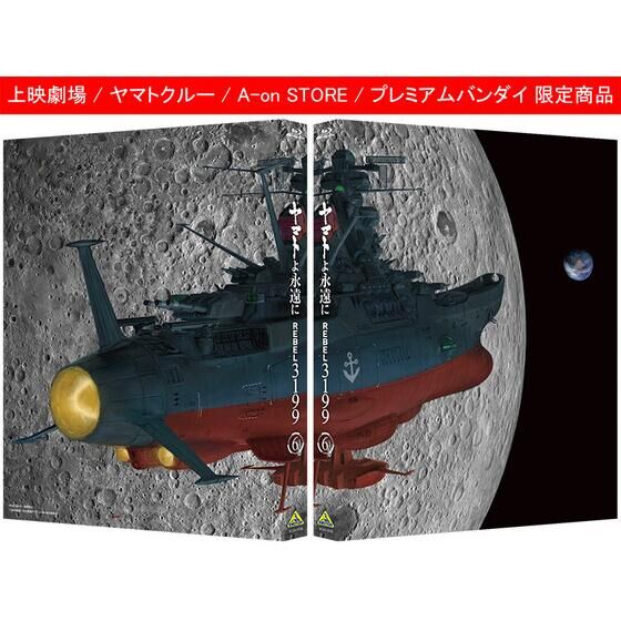 ���}�g��i���� REBEL3199 6 �y���ʌ���Łz