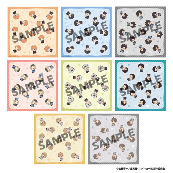 �邩���Ղ�����݃N���X �n�C�L���[!!