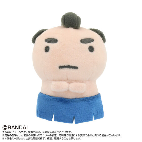 �Ղ�ʂ��Ղ� �����Ƃ�����y2���F2026�N5�������z