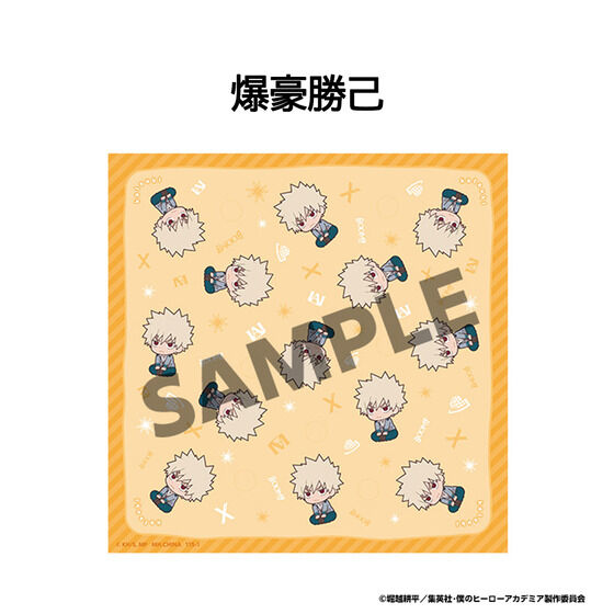 �邩���Ղ�����݃N���X �l�̃q�[���[�A�J�f�~�A