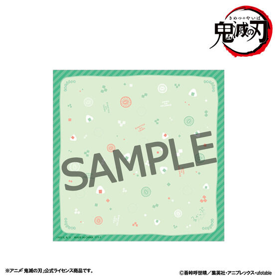 �邩���Ղ�����݃N���X �S�ł̐n