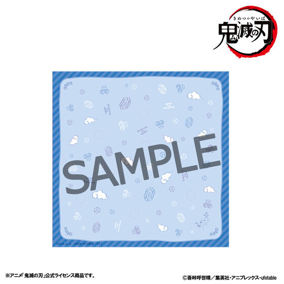 �邩���Ղ�����݃N���X �S�ł̐n