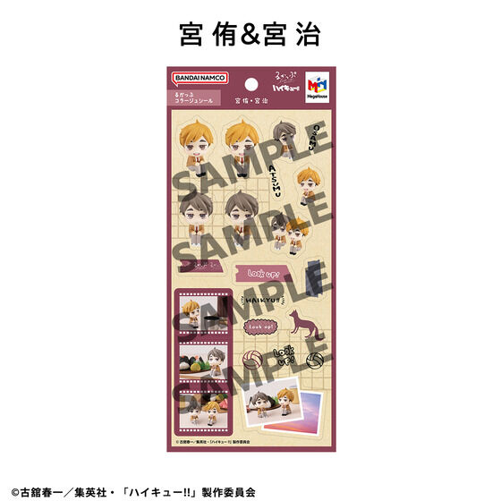 �邩���ՃR���[�W���V�[�� �n�C�L���[!!