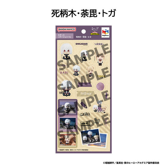 �邩���ՃR���[�W���V�[�� �l�̃q�[���[�A�J�f�~�A