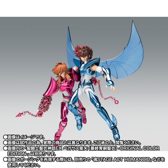 �����m���ߐ_�bEX �A���h�����_�u�i�ŏI�����߁j-ORIGINAL COLOR EDITION-