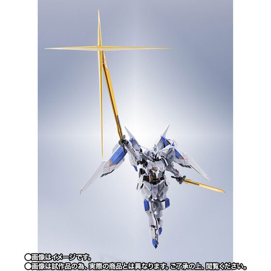 METAL ROBOT�� ��SIDE MS�� �K���_���o�G�� [Re:Coordinate]